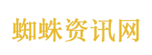 中秋节小故事